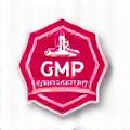 GMP 인증 로고